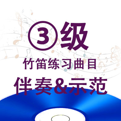 套马杆