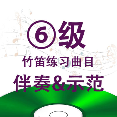和平鸽