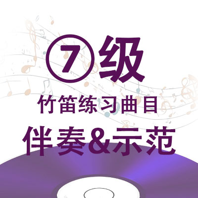婺江风光