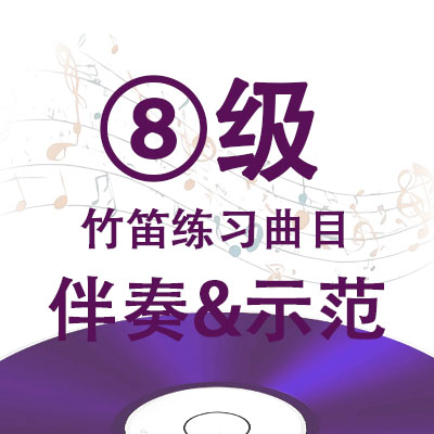 秦川叙事曲